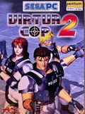 [Virtua Cop 2 - обложка №4]