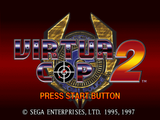 [Virtua Cop 2 - скриншот №21]