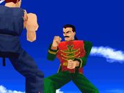 Virtua Fighter