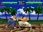Virtua Fighter 2