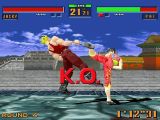 [Virtua Fighter 2 - скриншот №7]