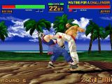 [Virtua Fighter 2 - скриншот №12]