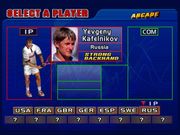 Virtua Tennis