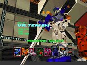 Virtual On: Cyber Troopers