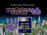 [Скриншот: Virtual Seoul]