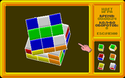 Виртуальный Кубик-Рубик