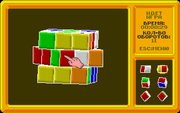 Виртуальный Кубик-Рубик
