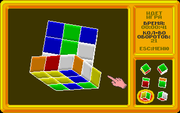 Виртуальный Кубик-Рубик