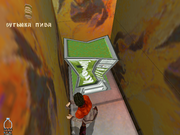 Les Visiteurs : La Relique de Sainte Rolande