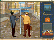 Вокруг света в 80 дней