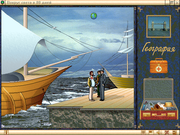 Вокруг света в 80 дней