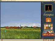 Вокруг света в 80 дней