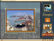 Вокруг света в 80 дней