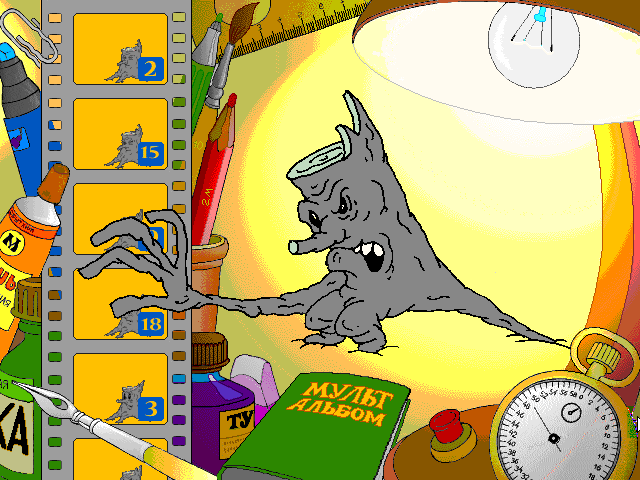 игра волшебный сон для детей. игра сказочный сон. волшебный сон игра компьютерная. волшебный сон игра. волшебный сон игра.