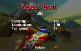 [VR Sports Powerboat Racing - скриншот №1]