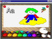 Вундеркинд Плюс