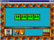 Вундеркинд Плюс