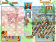 Wankuru