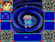 Wanli Changcheng: Biancheng Qixia