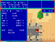 Wanli Changcheng: Biancheng Qixia