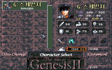 [Скриншот: The War of Genesis II]