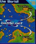 [WarCraft II (Battle.net Edition) - обложка №8]