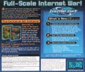 [WarCraft II (Battle.net Edition) - обложка №4]