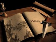 WarCraft II (Battle.net Edition)