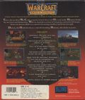 [WarCraft: Orcs & Humans - обложка №3]