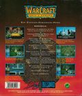 [WarCraft: Orcs & Humans - обложка №4]