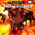 [Warhammer 40,000: Fire Warrior - обложка №2]