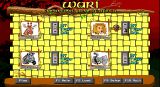 [Скриншот: Wari]