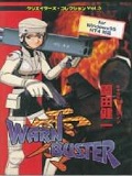 Warn Buster Zero