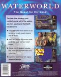[Waterworld - обложка №2]