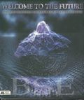 [Welcome to the Future - обложка №2]