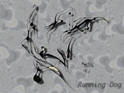 Welcome to the Future