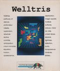 [Welltris - обложка №2]