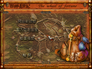 The Wheel of Fortune