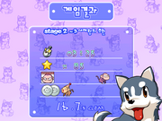 White Heart Baekgu 3