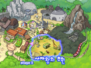White Heart Baekgu 3
