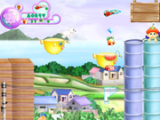 White Heart Baekgu's Second Story