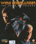[Wing Commander IV: The Price of Freedom - обложка №3]