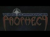 [Скриншот: Wing Commander: Prophecy]