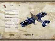 Wings of War