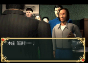 The Witch of Salzburg