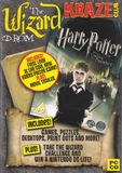 [The Wizard CD-ROM - обложка №1]