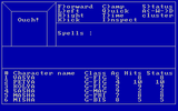 [Wizardry - скриншот №12]