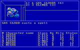 [Wizardry - скриншот №33]