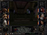 [Wizardry 8 - скриншот №21]