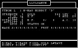 [Скриншот: Wizardry: Legacy of Llylgamyn]